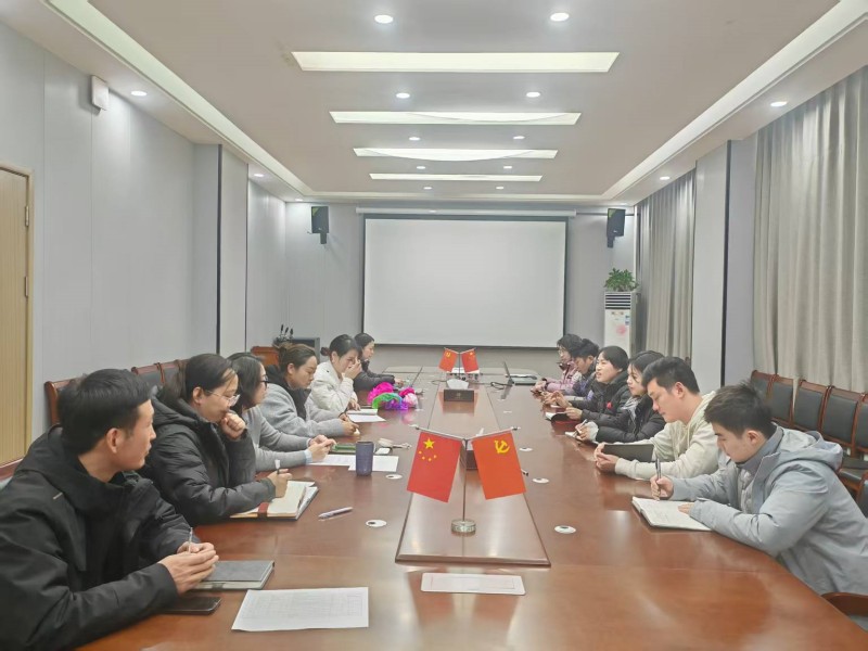 筹备会照片_副本.jpg